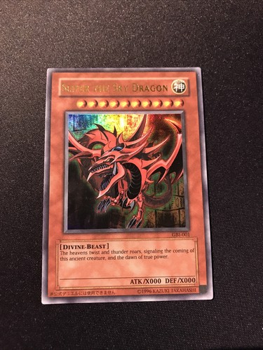 Slifer the sky - the,
