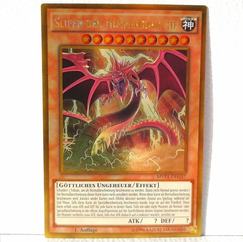 Yugioh ägyptische - yugioh,